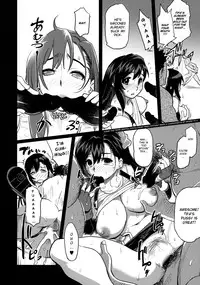 (C76) [Finecraft69 (6ro-)] EroTifa 7: Unlimited (Final Fantasy VII) [English] [Brolen]