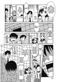 [Nekogen] Imouto Sitter Ch.1-2, 4 [English] [ugliblawg]