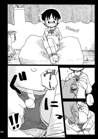 Kimi no Sorairo Enpitsu | Your Sky-colored Pencil