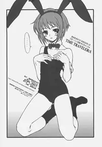 [Dennou Denpa Hatsureisho (Harukaze Koucha)] TIME TRAVELER:A (The Melancholy of Haruhi Suzumiya)