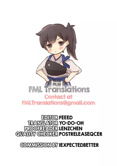 Osananajimi wa Otona no Onna | My Childhood Friend is an Adult Woman