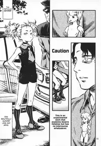 (C88) [Minori Kenkyuujo (Minori Kenshirou)] Higyaku Hime | Pain Princess [English] =LWB=