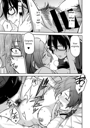 Minpaku Batting!? ~Mainichi Bijou to Yukizuri Ecchi~ Ch. 1