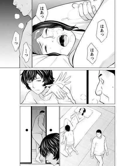 Action Pizazz 2022-12