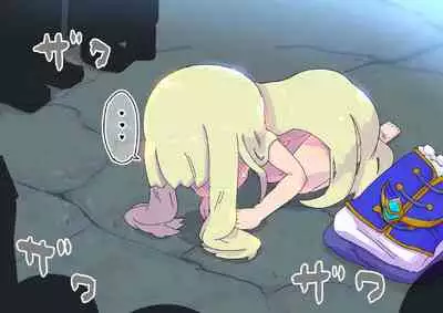 [19kome] buzama no kuni no ohimesama～ giri no mazyo no sinkou～