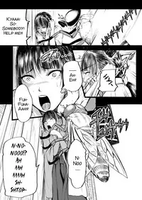 [Ryona’s Station (YOSHITORA)] Brain Eater Stage 1 #4 [English] [SMDC]