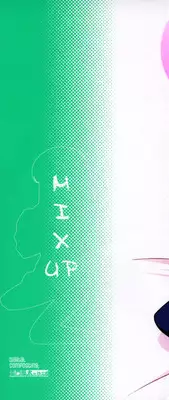 [Mizuki Eimu] Mix Up
