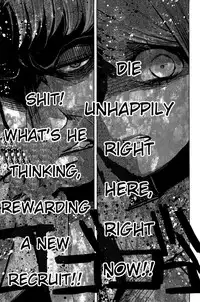 (Hekigai Chousa Haku) [Tokinokouji (Omatsu)] Ikire, nochi Ikigire (Shingeki no Kyojin) [English] [MOY Moe Scanlations]