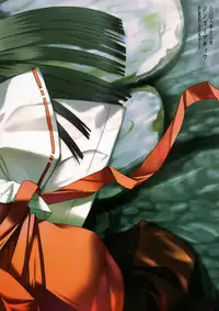 (C75) [Jingai Makyou (Inue Shinsuke)] Himetaru Yume ni Kotauru Kami wa. (Toaru Majutsu no Index)