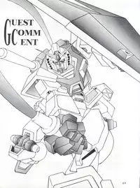 (C49) [Team Phoenix (Various)] Fushichou 04 Trust You Forever (Gundam Wing, G Gundam)