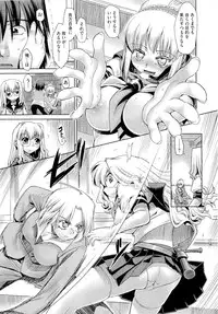 COMIC Megastore 2011-01