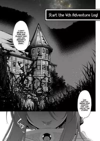 Bouken no Sho Series Soushuuhen - The Adventurer's Book has Perfect. Vol. 2 | The Adventurer's Log Has Been Fully Recovered Vol. 2