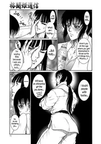 Moujuu Chuui Gen Ch. 1-6