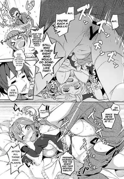 Kono Da-Maid to Mitsudan o! | Private Talk With a Failure Maid!