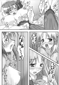 (ComiComi10) [PaopaShip (Asama)] A&K SHUFFLE×SHUFFLE!! (SHUFFLE!)