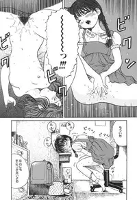 [Ogawa Kanran] Karen Shoujo