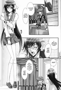 [CLASSIC MILK, PEACE and ALIEN (Asaoka Natsuki, Tonase Fuki)] Leloko DE Whiteday (Code Geass) [English] [SaHa]