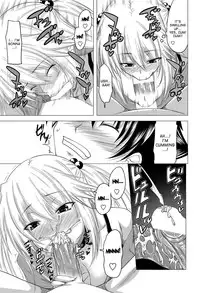 [Arsenal] Imouto no Sukinamono | What His Little Sister Likes (COMIC Penguin Club 2012-08 Vol.312) [English] {desudesu} [Digital]