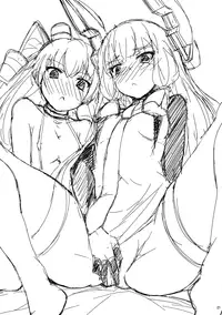 (Houraigekisen! Yo-i! 25Senme!) [Mizuwari Neko (Toyo)] Futari wa Yomekan!! (Kantai Collection -KanColle-) [Chinese] [想抱雷媽漢化組]