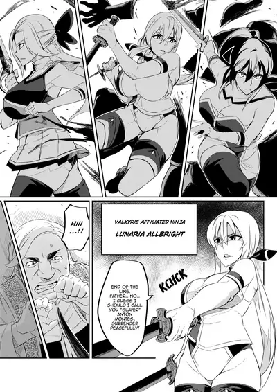 [Hatoba Akane] Touma Senki Cecilia Ch. 1-18 | Demon Slaying Battle Princess Cecilia Ch. 1-18 [English] {EL JEFE Hentai Truck}
