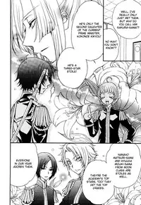 (Zaou Taishi and Eiki Eiki) Love DNA XX Chapter 1-6 (English)