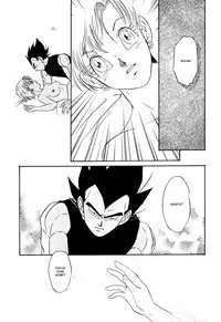 (C61) [Ryujin-kai (HITO Ribuki)] Saru no Fukou wa Mitsu no Aji | The Monkey's Misery is a Secret Pleasure (Dragon Ball Z) [English] [Arigatomina]