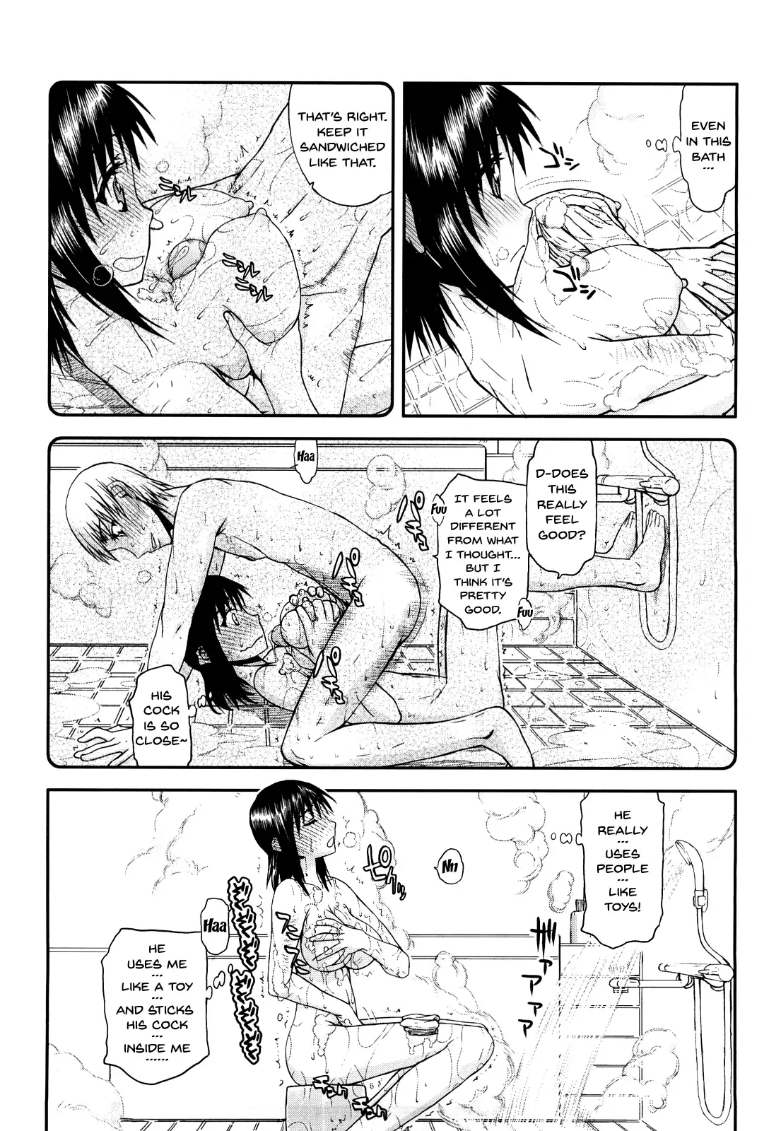 Hame Dere Bitch | Pretty Bitch ch 1-8