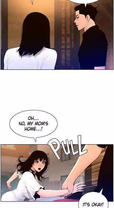 APP for the Emperor of the Night 1-30