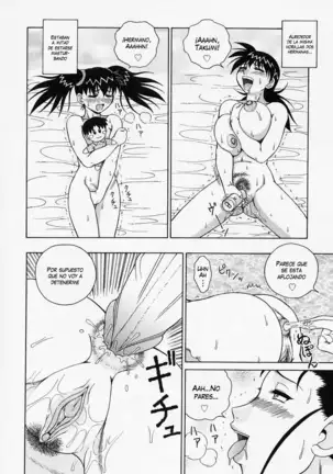 H na Onegai Ch. 1-7 (decensored)