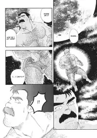 [Go Fujimoto] Myth of Reincarnation [Eng]