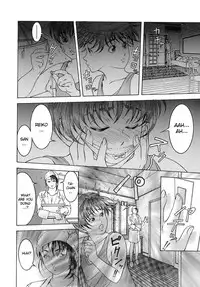 [Moriya Makoto] Nyuutou | Milky Peach [English]