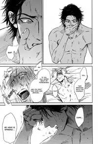 [Enzou] Drugless Sex [English]