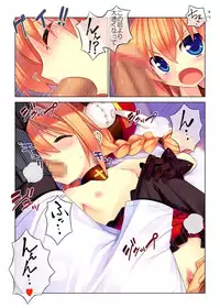 [STUDIO HIMAWARI (Himukai Kyousuke)] Himukai Kyousuke Full Color Soushuuhen 2006-2008 (Lucky Star, Mahou Shoujo Lyrical Nanoha) [Digital]