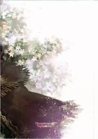 [Aoin no Junreibi (Aoin)] Ornamented Nightmare (Bloodborne) [English]