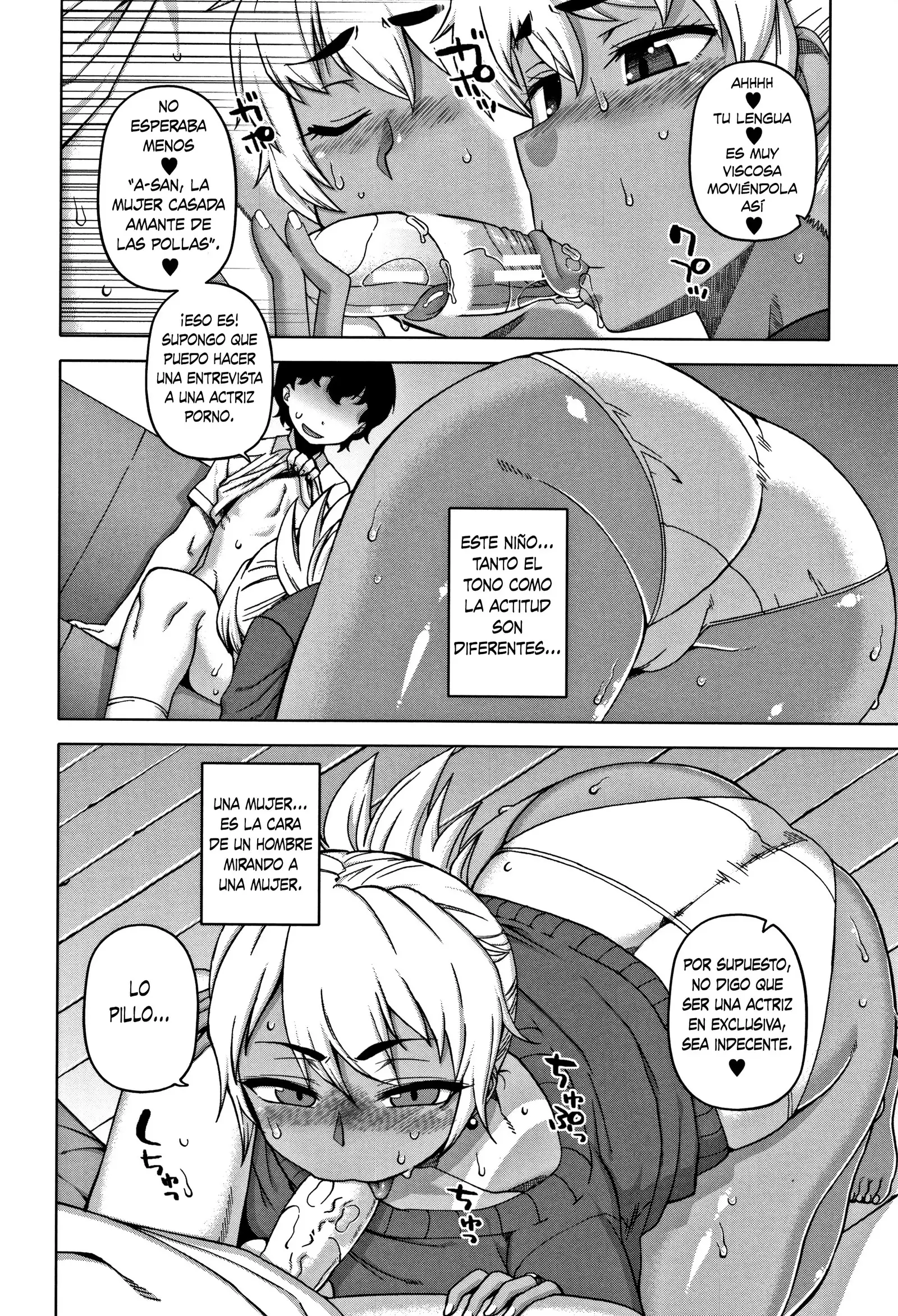 Hitozuma A-san to Musuko no Yuujin N-kun La Esposa Casada A Y El Amigo de su Hijo N-Kun Cap. 1