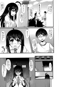 COMIC Shingeki 2015-06