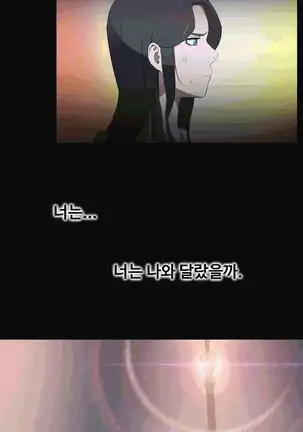 性教育 1-48.5 中文翻译（完結）