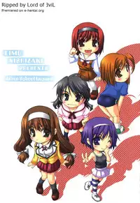 [Nishizaki Eimu] Fujun na Houkago [Digital]