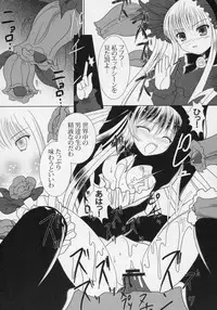 (MakiMaki 2) [Kaitsushin (Namamo Nanase)] Le bleue est souillee ～Shiranu Ryoujoku no Hate～ (Rozen Maiden)