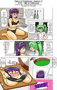 TSM - Place of Emptiness Season 1 and 2 [ English ]