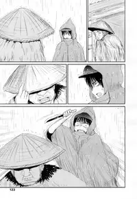 Towako Ichi [Digital]