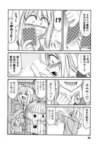 [Charlie Nishinaka] Cheers! 4