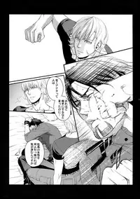 (C83) [5UP (Tanba KUROmame)] RE.5UP (TIGER & BUNNY)