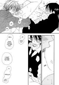 [Inomoto Rikako] Sweet [English]