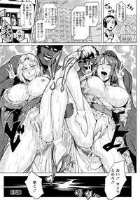 ANGEL Club 2015-02 [Digital]