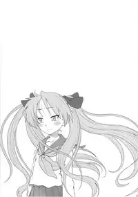 (C81) [AMBIVALENCE (Minazuki Tsuyuha)] Kagamin wa Ore no Yome Soushuuhen (Lucky Star) [Chinese] [JAY漢化組]