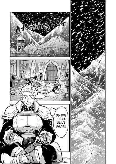 Kurotetsu no Yado Seidorei e to Otsu Kenshi | The Black Iron Inn: A Story of a Swordsman Who Becomes a Sex Slave