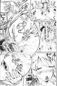 [Koorizu] Osananajimi Sotsugyoushiki - Graduate childhood friend [Chinese]