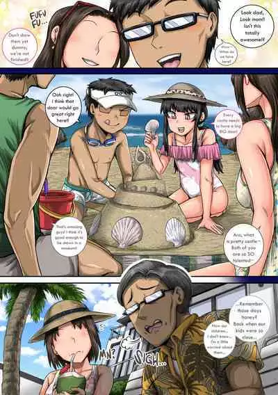 [Juna Juna Juice] Mukatsuku Imouto wa Chanto Shikaranakucha 1-30 Matome | Annoying Little Sister Needs to be Scolded 1-30 [English]