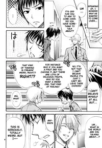 [Zaou Taishi] Algorithm (The Melancholy of Haruhi Suzumiya) [English]